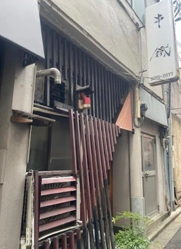 ◆ご質問や内見希望の方は【問い合わせ】からメッセージをお願い致します◆※お電話はお控えください。外観