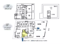 ■センター南駅 徒歩7分 現況:その他 その他居抜きなど物件 【飲食不可】外観