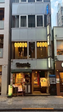 造作代相談可能☆牛込神楽坂駅・飯田橋駅 徒歩10分圏内！！！外観