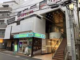 東久留米駅 徒歩1分 スケルトン物件 【重飲食可】外観