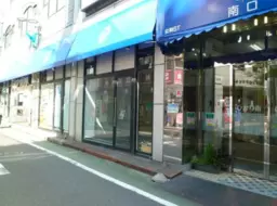 自由が丘駅 徒歩2分 現況:その他 その他居抜きなど物件 【軽飲食可】