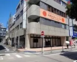 藤沢駅 徒歩5分 スケルトン物件 【重飲食可】