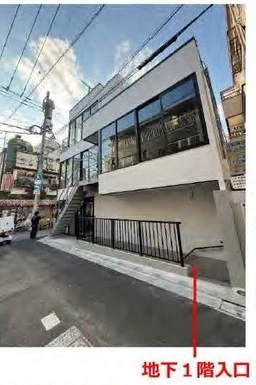 高円寺駅 徒歩3分 スケルトン物件 【重飲食可】