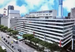 千葉駅 徒歩3分 駅前複合ビル 1F《H区画》物販店居抜き物件 【軽飲食可】外観