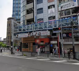 三宮駅 徒歩2分 現況:蕎麦屋 B1-1F一括貸し物件 【飲食可】外観