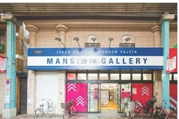 京成立石駅徒歩2分　飲食可　外観