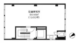 ■渋谷駅 徒歩3分 現況:事務所仕様物件 【業種応相談、飲食・美容院・歯科医院不可】