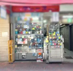 御徒町駅 徒歩1分 1階路面の小売・物販居抜き物件 【飲食不可】再契約不可外観