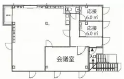 ■永田町駅 徒歩4分 現況:その他 その他居抜きなど物件 【クリニック・サロン・ダンススタジオ等可】