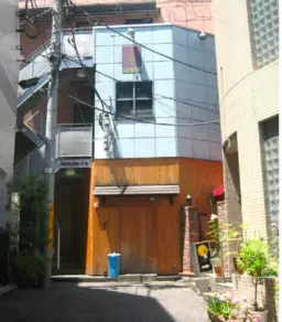 広尾駅 徒歩10分 スケルトン物件 【飲食可(重飲食不可)】