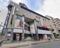 川口駅東口 徒歩2分 専用階段あり! B1F スケルトン物件 【飲食可】