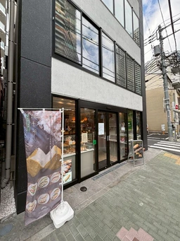 都営大江戸線「勝どき駅」徒歩2分！！軽飲食にオススメ☆外観