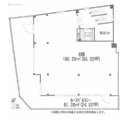 ■銀座駅 徒歩2分 現況:その他 その他居抜きなど物件 【飲食可】