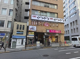 麹町駅３番出口の隣の区画です。外観