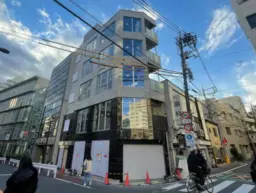 中野駅 徒歩4分 スケルトン物件 【飲食可】