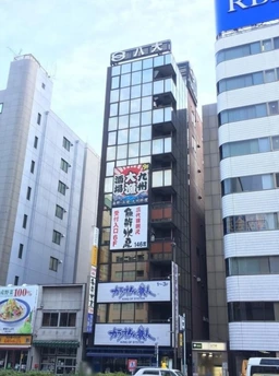 ■大門駅 徒歩1分 現況:キャバクラ居抜き物件 【飲食・物販・サービス店舗可】外観