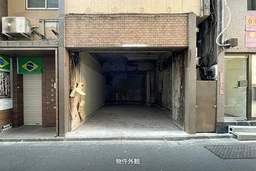 高円寺駅 徒歩1分 スケルトン物件 【何業も可】