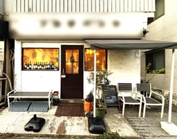 イタリアン居抜き、造作譲渡無償、駐車場2台分（無料） 、【重飲食可（中華料理NG）】外観