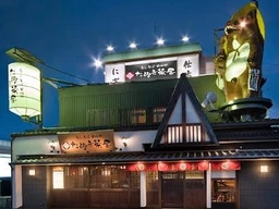 和食割烹料理店居抜店舗 大通り路面店 車の通り良好です外観