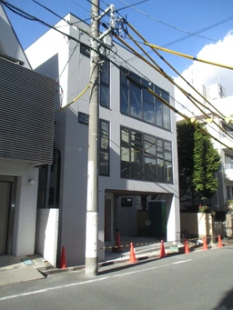 中目黒駅 徒歩9分 スケルトン物件　隠れ家立地　深夜営業不可