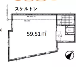 東長崎駅 徒歩9分 スケルトン物件 【医療ビルとしての許可取得済み！】
