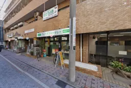 【KKM0221】武蔵小杉駅徒歩圏内！1階！現テナント美容室！外観