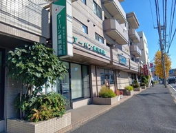 新綱島駅 バス 11分 ロードサイド スケルトン物件 【業種相談】外観