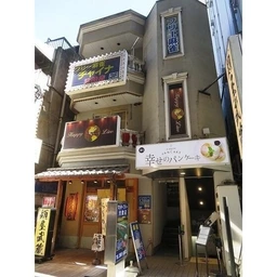 池袋駅 徒歩2分 スケルトン物件 【何業も可】外観