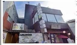 鎌倉駅 徒歩3分 スケルトン物件 【飲食可】