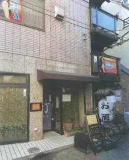 ◎ご質問や内見希望の方は【問い合わせ】からメッセージをお願い致します◎※お電話はお控え下さい。外観