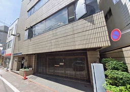 下丸子駅 徒歩2分 スケルトン物件 【飲食不可】　地下室19.3㎡有り（天井高約1.8ｍ）外観