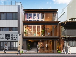 烏丸御池駅 徒歩4分 スケルトン物件 【何業も可】