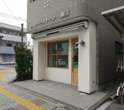 【KKM0224】藤沢駅徒歩圏内の1階店舗募集になります！内装居抜きになります！外観