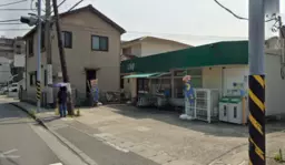 金沢文庫駅 バス 5分 ロードサイド 現況:その他 その他居抜きなど物件 【飲食可】外観