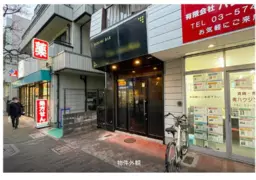 蒲田駅 徒歩6分 現況:バー 飲食居抜き物件 【飲食可】
