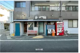 光が丘駅 徒歩6分 現況:焼肉 飲食居抜き物件 【飲食可】外観