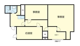 ■赤羽橋駅【軽飲食可】※メール問い合わせのみ対応可※