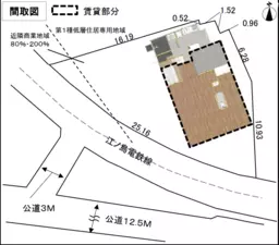 134号線古民家フルリフォーム・オーシャンビュー外観