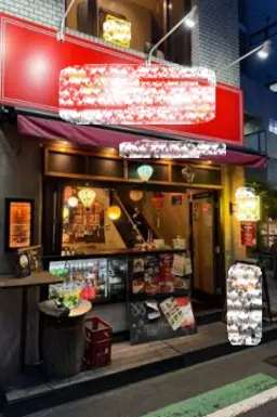 都立大学駅 徒歩1分駅至近 1-3F一括貸し アジアンダイニング居抜き物件 【飲食可】