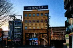 我孫子駅 徒歩1分 現況:美容室・理容室 その他居抜きなど物件 【飲食不可】外観