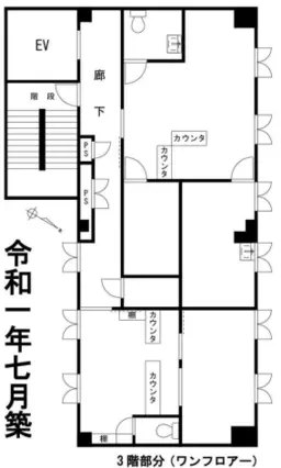■巣鴨駅 徒歩3分 現況:クリニック内装（現況渡し・諸設備使用可） 【貸クリニック】外観