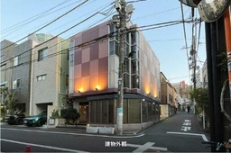 六本木駅 徒歩10分 現況:飲食(その他) 飲食居抜き物件 【業種相談】外観