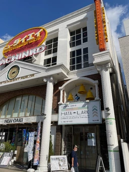 ■志木駅 徒歩1分■ 事務所物件（居抜き応相談可） 【物販店・サービス店可能】外観