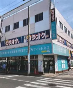 東大宮駅 徒歩2分 スケルトン物件 【飲食可】外観