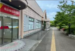 【何業も可】花崎駅 徒歩1分 現況:エステ・マッサージ・サロン その他居抜きなど物件 フリーレント3か⽉、分割可外観