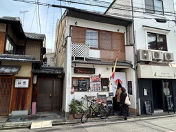 烏丸御池駅 徒歩5分 現況:中華・エスニック 飲食居抜き物件外観