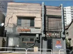 大井町駅 徒歩5分 現況:ラーメン 飲食居抜き物件 【飲食可】外観