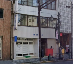 湯島駅徒歩3分 1階店舗(11785)