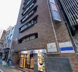 新宿駅南口 徒歩1分 6Fジム居抜き物件 【飲食業種可否相談中】