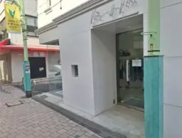 南阿佐ケ谷駅 徒歩4分 南阿佐谷すずらん商店街 1F路面店舗 【飲食不可】外観